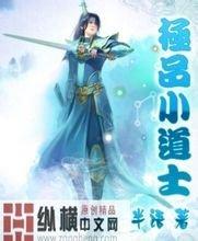 奥门天天开奖免费资料回收53度茅台价格